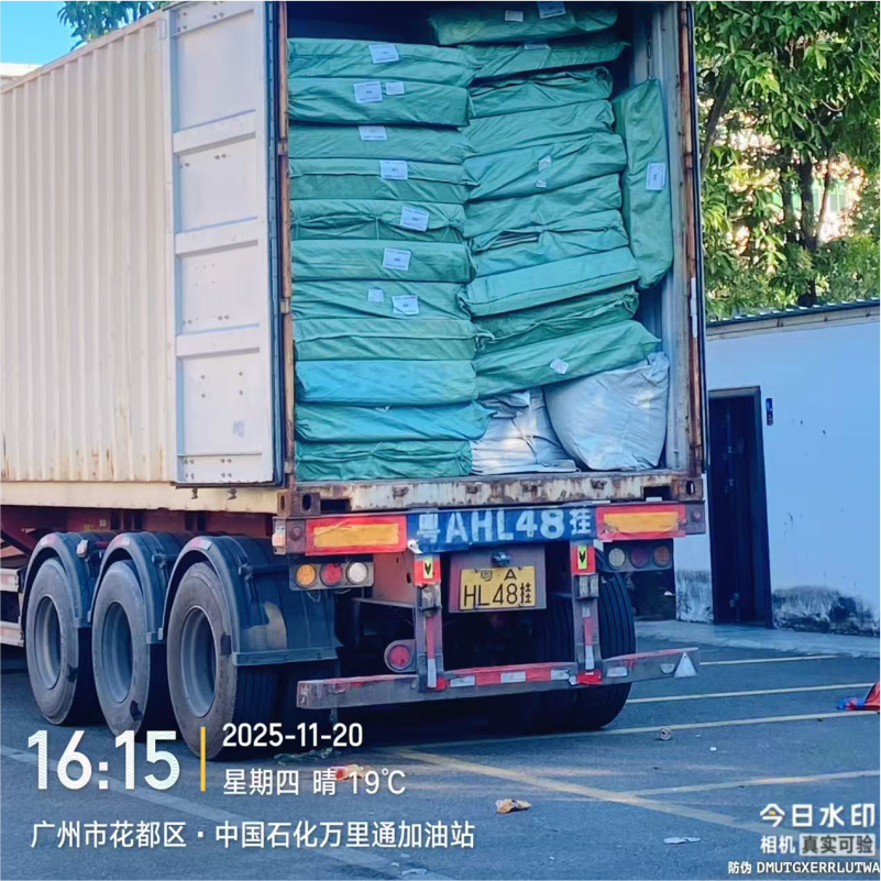 En noviembre de 2025, Guangzhou Aole'ao Sports & Culture Co., Ltd. complet&oacute; con &eacute;xito la instalaci&oacute;n de prueba de m&uacute;ltiples parques de diversiones, as&iacute; como la carga de contenedores y la entrega de productos.